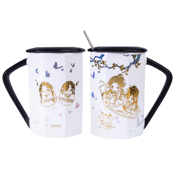 TGCF XYS YBSY Ceramic Cup